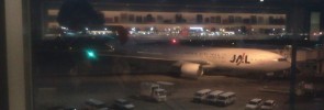 haneda