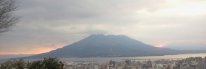 15sakurajima