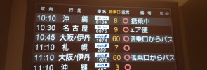 9f