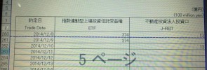 B5Vm4dxCUAAlGhf